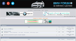 Desktop Screenshot of bgbmw.com